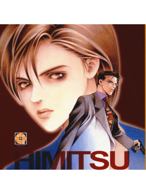 Himitsu. The top secret. Vol. 3