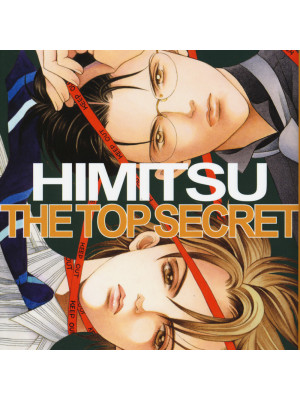 Himitsu. The top secret. Vol. 4