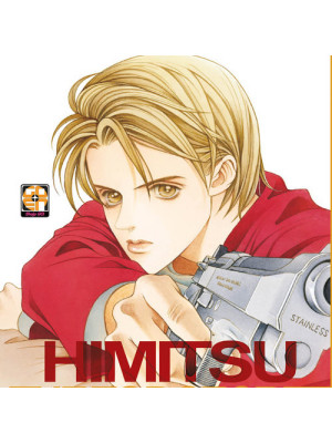 Himitsu. The top secret. Vol. 5