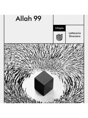 Allah 99