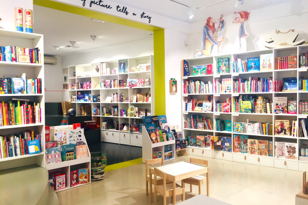 Attraverso - libreria indipendente per bambini e ragazzi